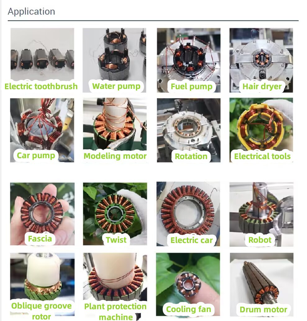 stator