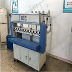 Stroj za namotavanje izmjeničnih motora