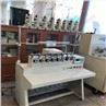 Automatic High-speed Motor Stator Winding Machine