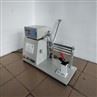 GW-600 Automatic Coil Winding Machine