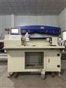 Fishing Line Parallel Winding Machine