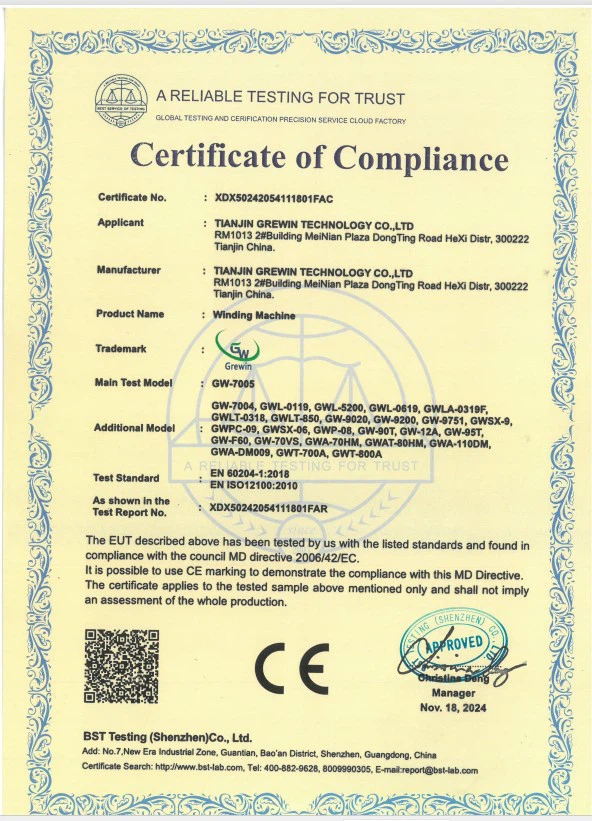 Transformer winding machine CE certificate